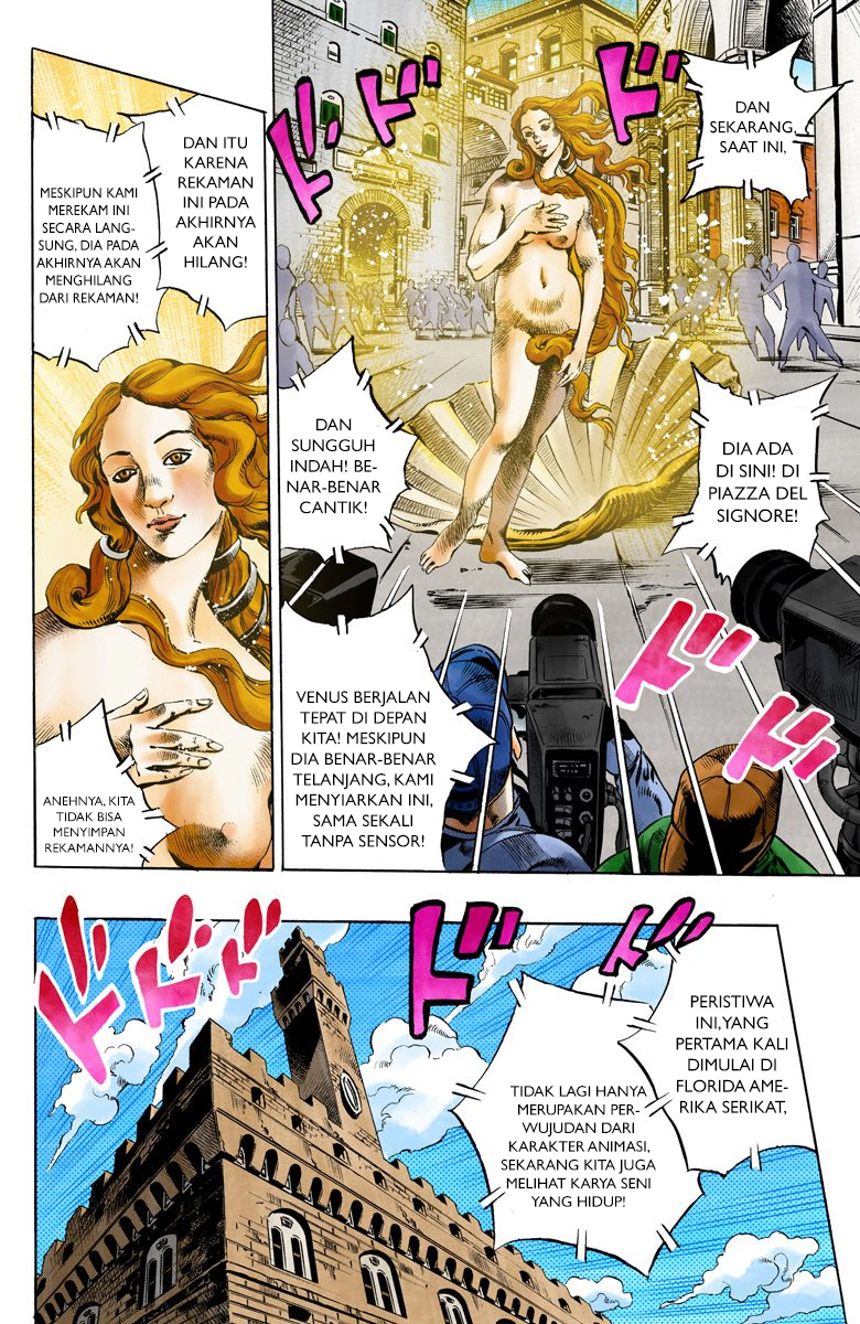 Read JoJo’s Bizarre Adventure Part 6 Stone Ocean ID Manga Online