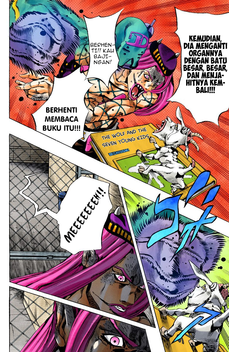 Read JoJo’s Bizarre Adventure Part 6 Stone Ocean ID Manga Online