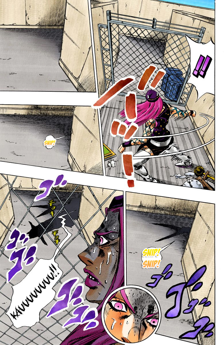 Read JoJo’s Bizarre Adventure Part 6 Stone Ocean ID Manga Online