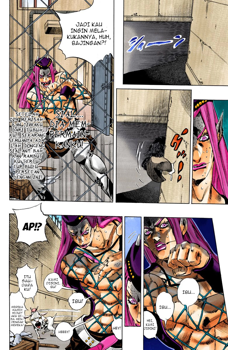 Read JoJo’s Bizarre Adventure Part 6 Stone Ocean ID Manga Online