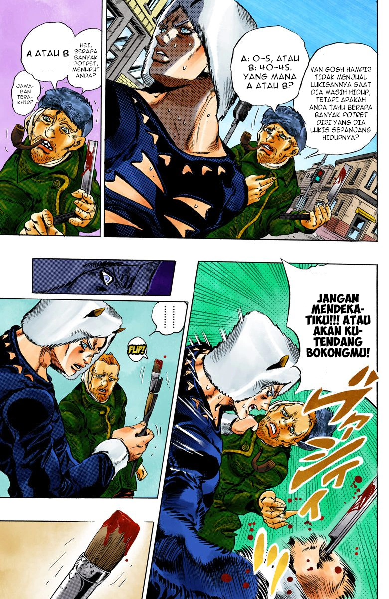 Read JoJo’s Bizarre Adventure Part 6 Stone Ocean ID Manga Online