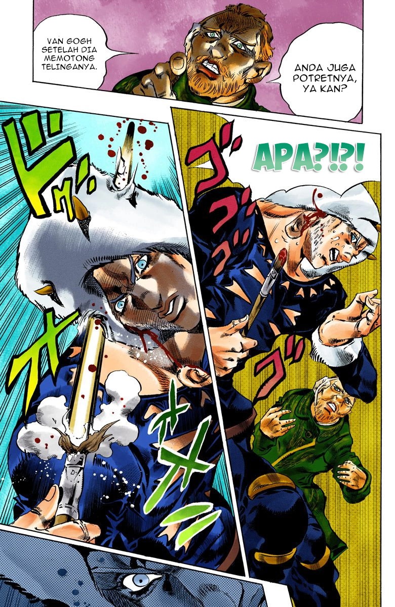 Read JoJo’s Bizarre Adventure Part 6 Stone Ocean ID Manga Online