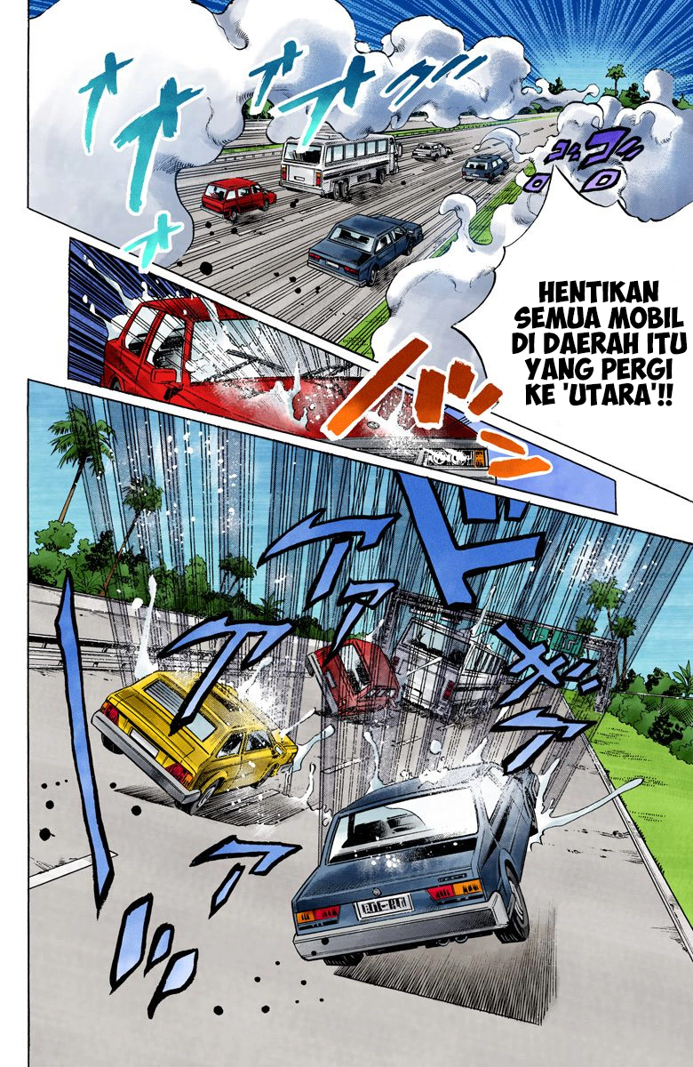 Read JoJo’s Bizarre Adventure Part 6 Stone Ocean ID Manga Online