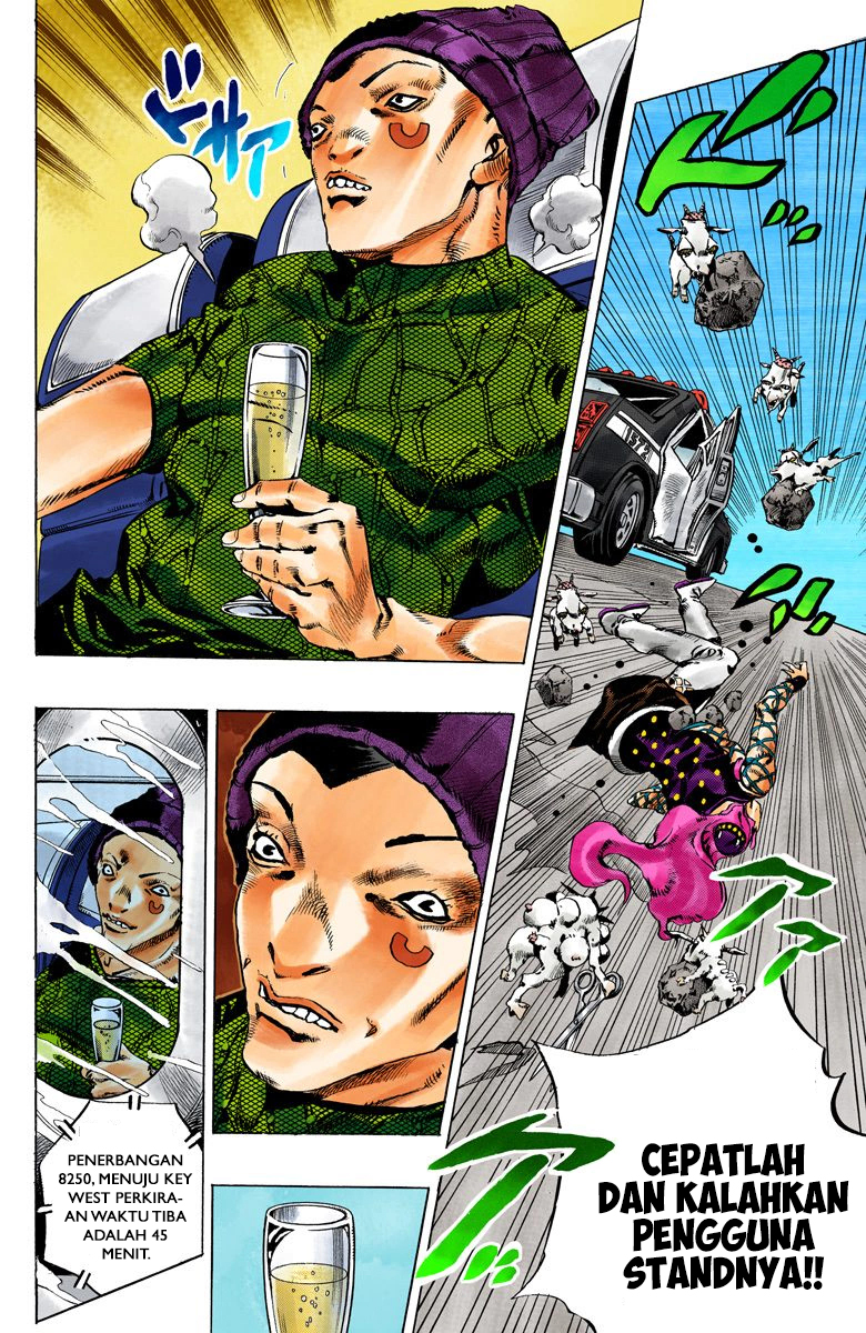 Read JoJo’s Bizarre Adventure Part 6 Stone Ocean ID Manga Online
