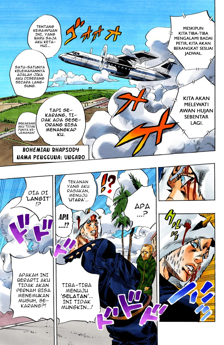 Read JoJo’s Bizarre Adventure Part 6 Stone Ocean ID Manga Online