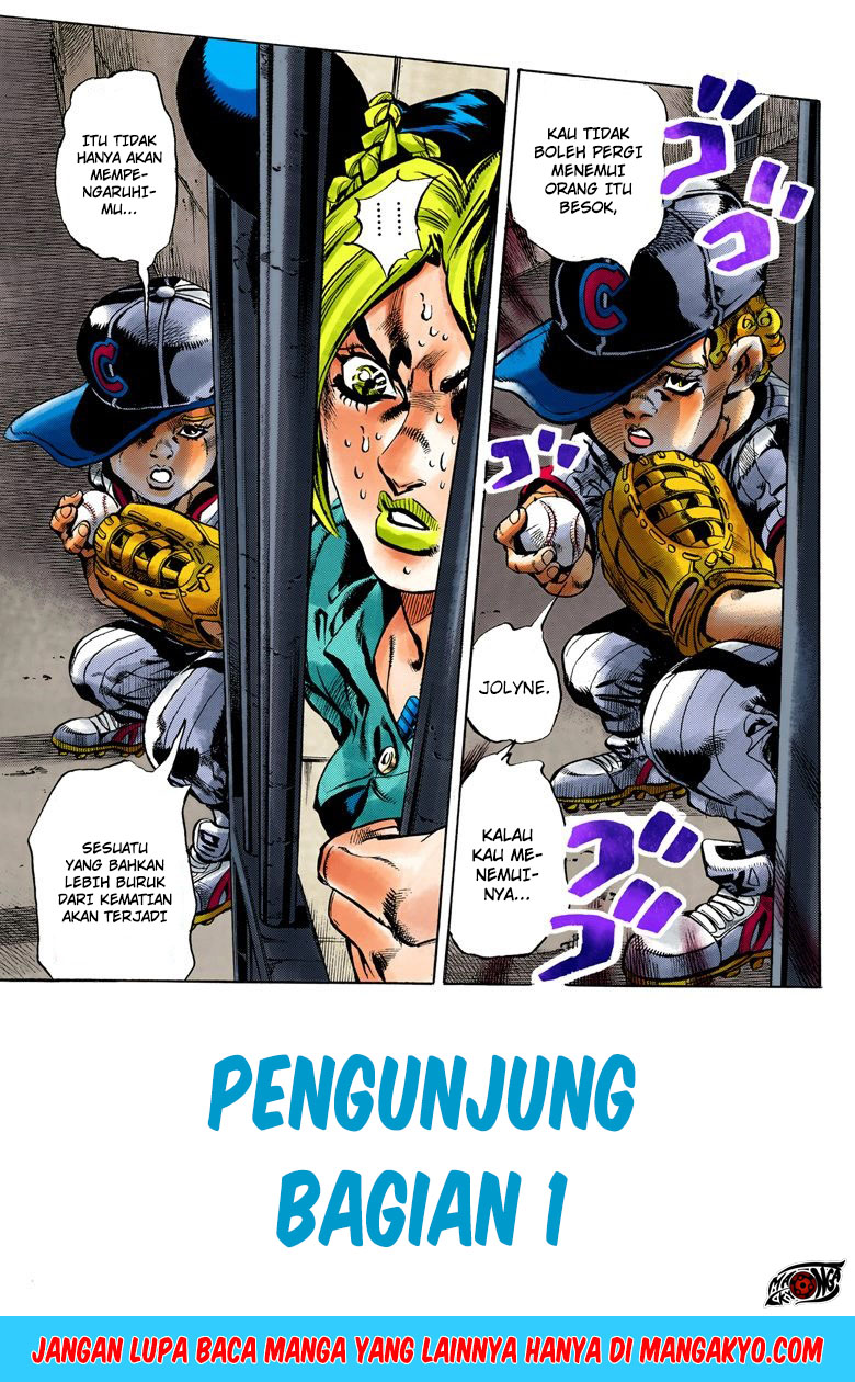 Read JoJo’s Bizarre Adventure Part 6 Stone Ocean ID Manga Online