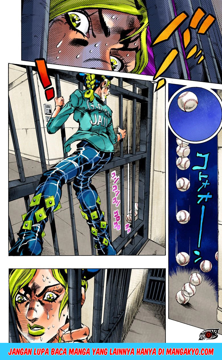 Read JoJo’s Bizarre Adventure Part 6 Stone Ocean ID Manga Online