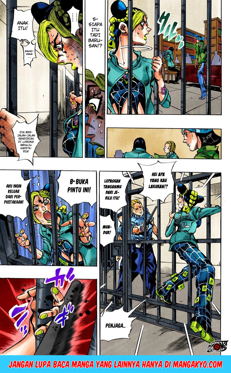 Read JoJo’s Bizarre Adventure Part 6 Stone Ocean ID Manga Online