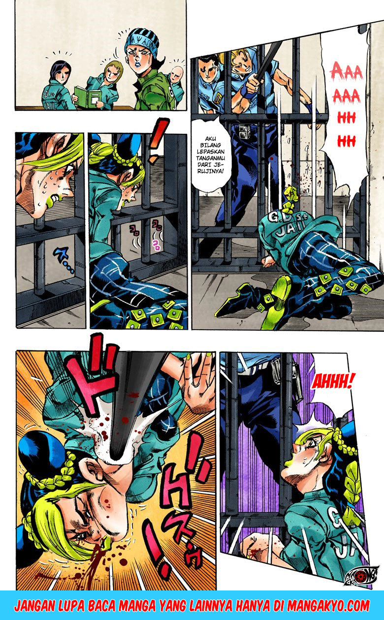 Read JoJo’s Bizarre Adventure Part 6 Stone Ocean ID Manga Online