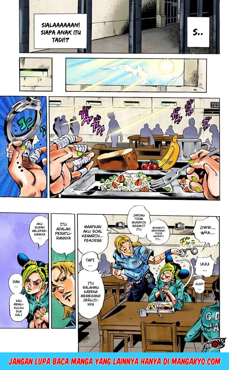 Read JoJo’s Bizarre Adventure Part 6 Stone Ocean ID Manga Online