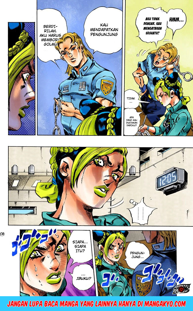 Read JoJo’s Bizarre Adventure Part 6 Stone Ocean ID Manga Online