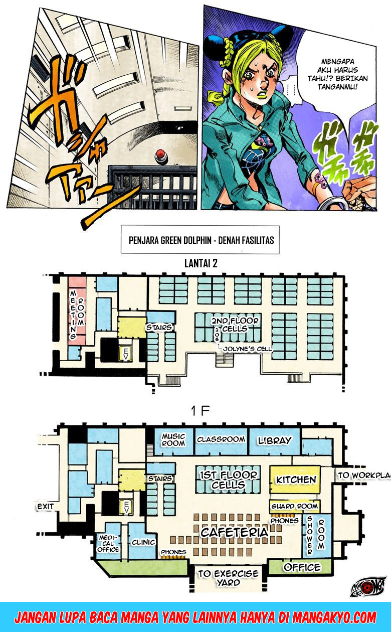 Read JoJo’s Bizarre Adventure Part 6 Stone Ocean ID Manga Online