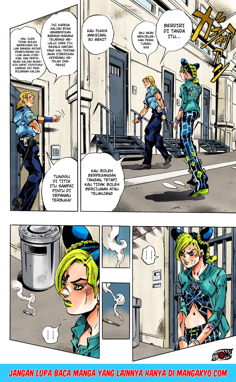 Read JoJo’s Bizarre Adventure Part 6 Stone Ocean ID Manga Online