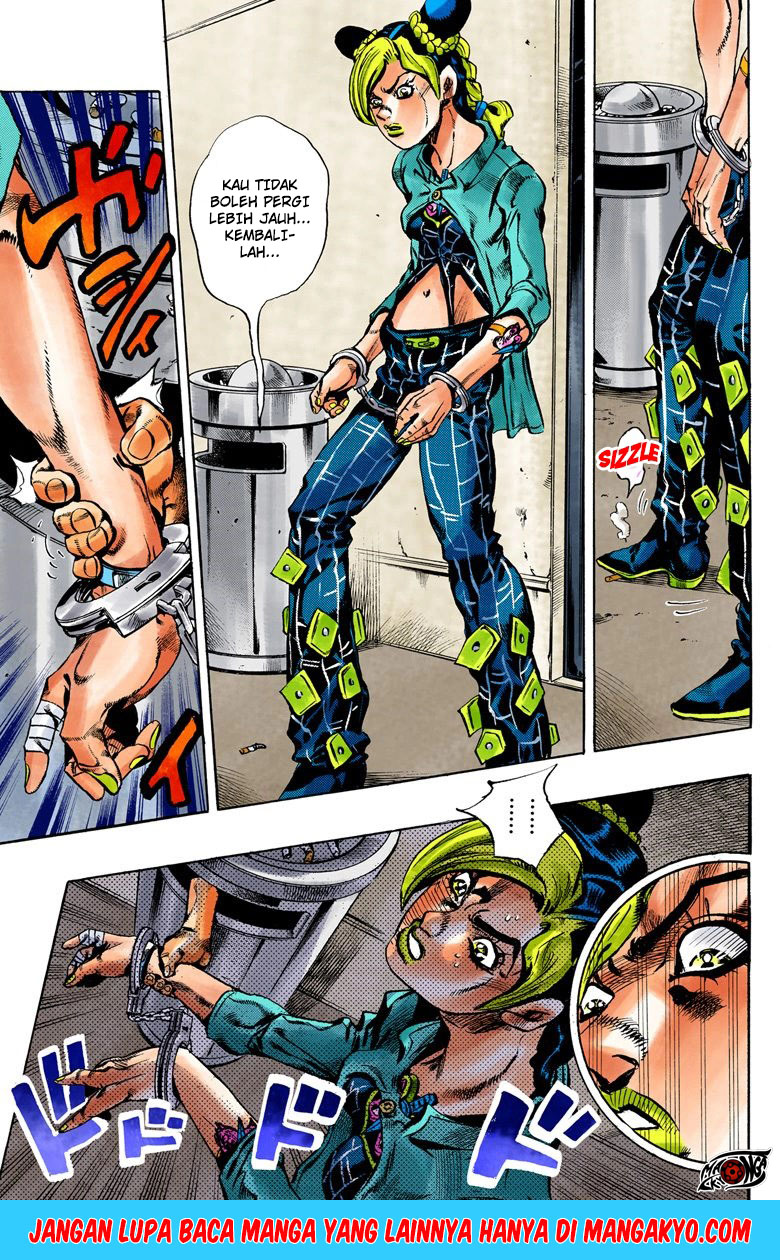 Read JoJo’s Bizarre Adventure Part 6 Stone Ocean ID Manga Online