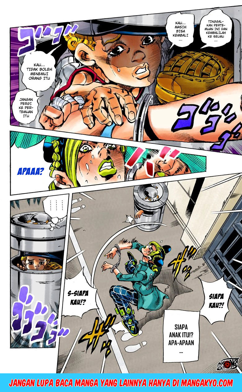 Read JoJo’s Bizarre Adventure Part 6 Stone Ocean ID Manga Online