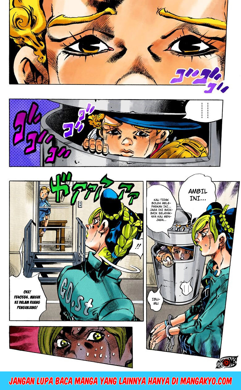 Read JoJo’s Bizarre Adventure Part 6 Stone Ocean ID Manga Online