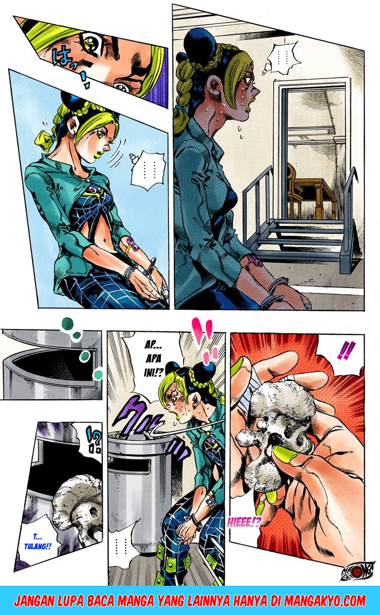 Read JoJo’s Bizarre Adventure Part 6 Stone Ocean ID Manga Online