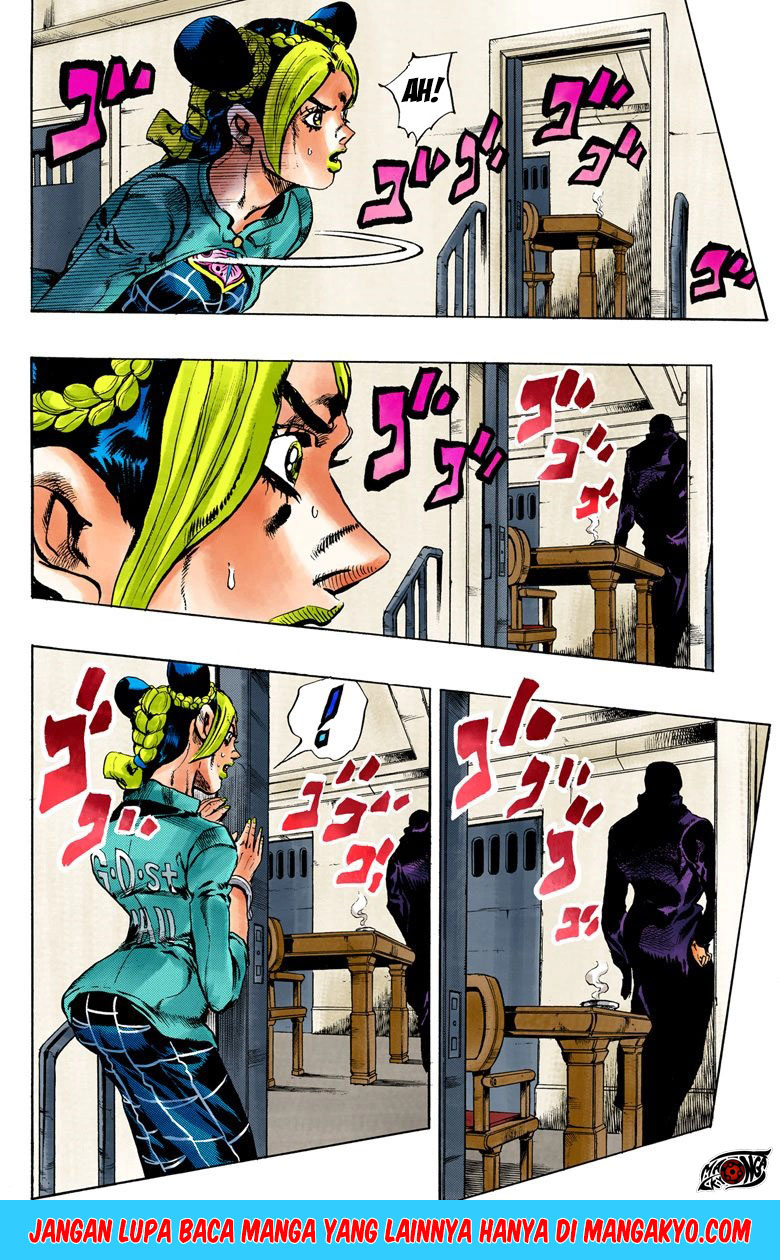 Read JoJo’s Bizarre Adventure Part 6 Stone Ocean ID Manga Online