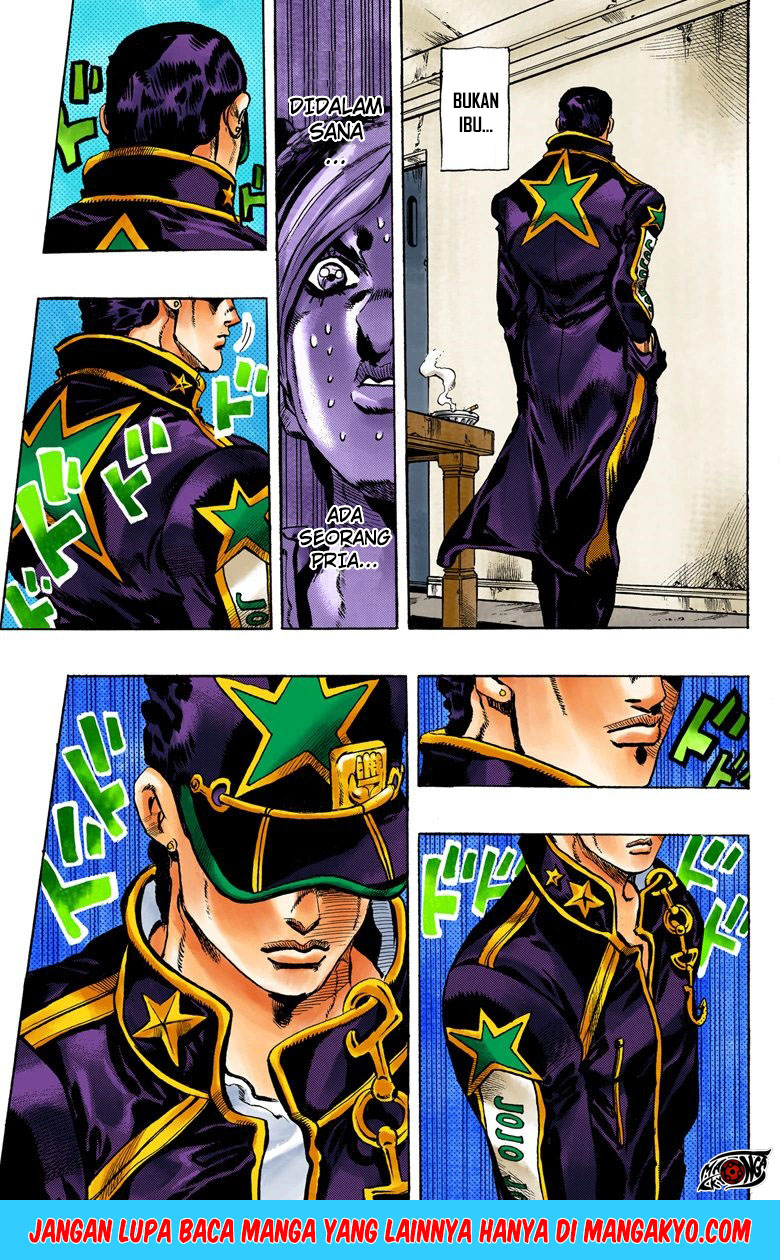 Read JoJo’s Bizarre Adventure Part 6 Stone Ocean ID Manga Online