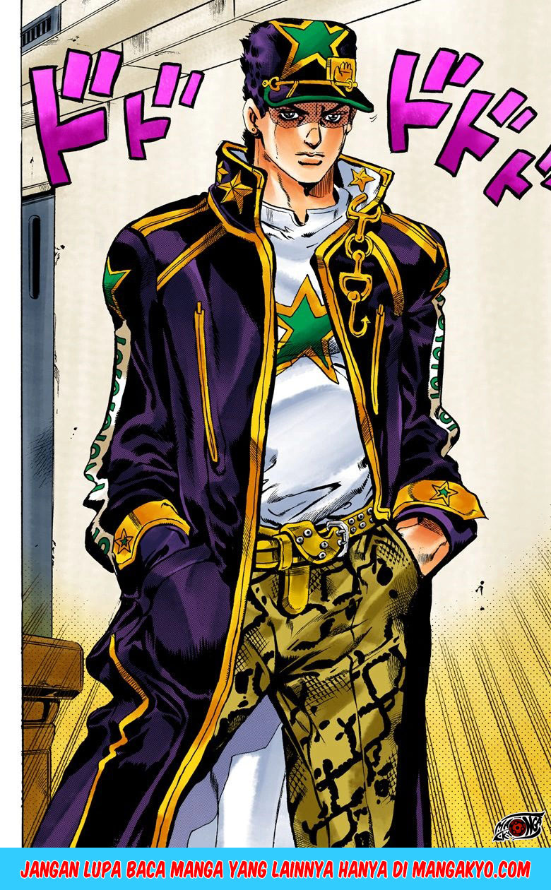 Read JoJo’s Bizarre Adventure Part 6 Stone Ocean ID Manga Online