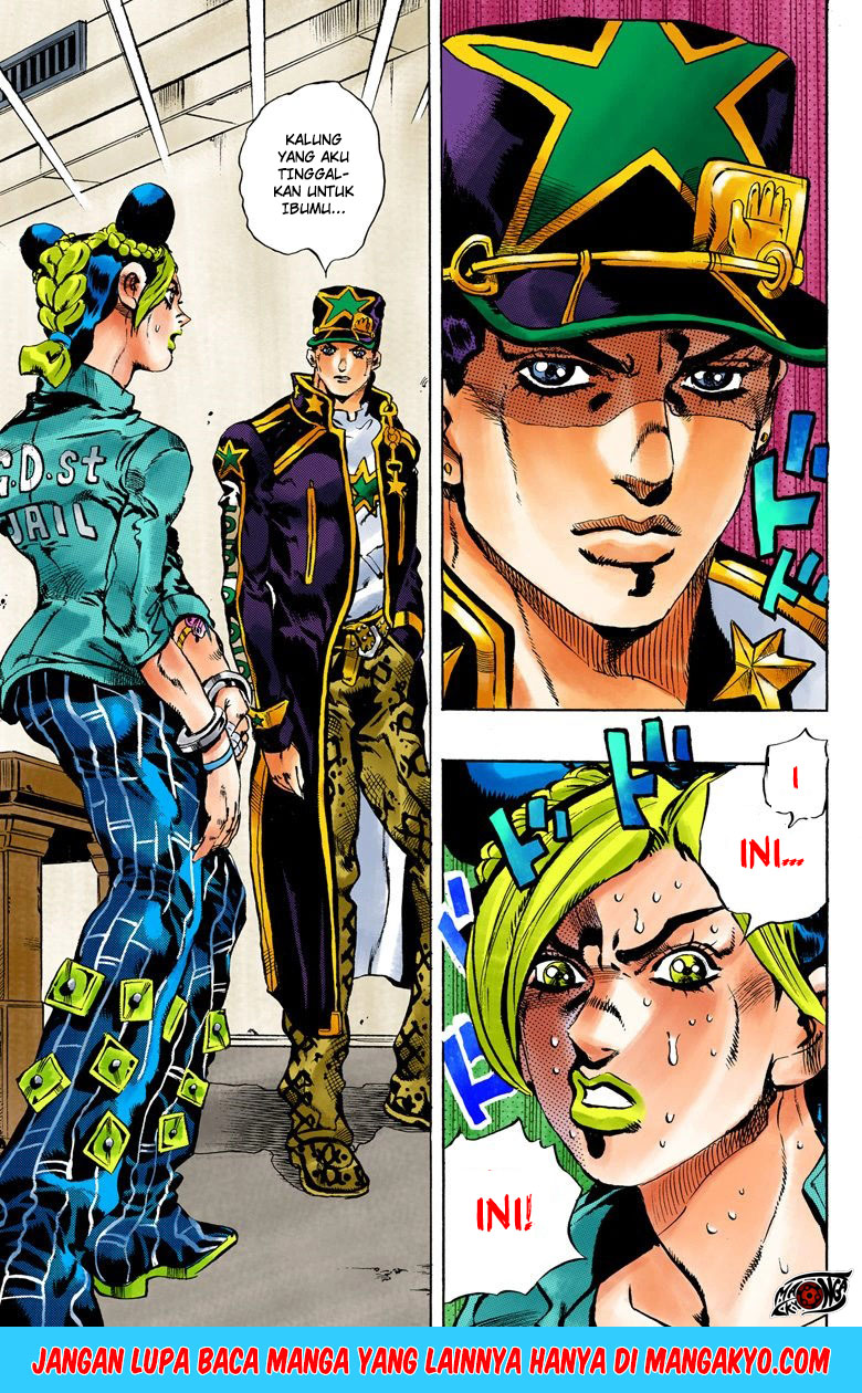 Read JoJo’s Bizarre Adventure Part 6 Stone Ocean ID Manga Online
