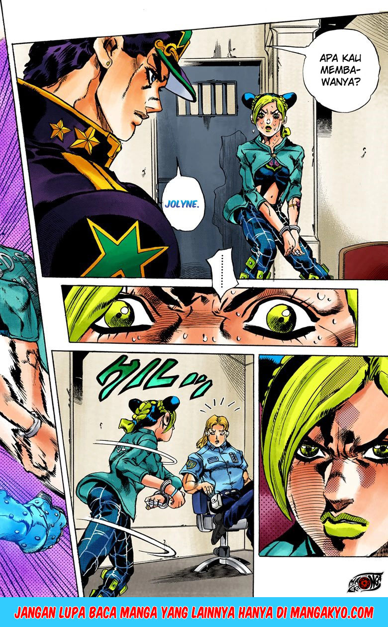 Read JoJo’s Bizarre Adventure Part 6 Stone Ocean ID Manga Online