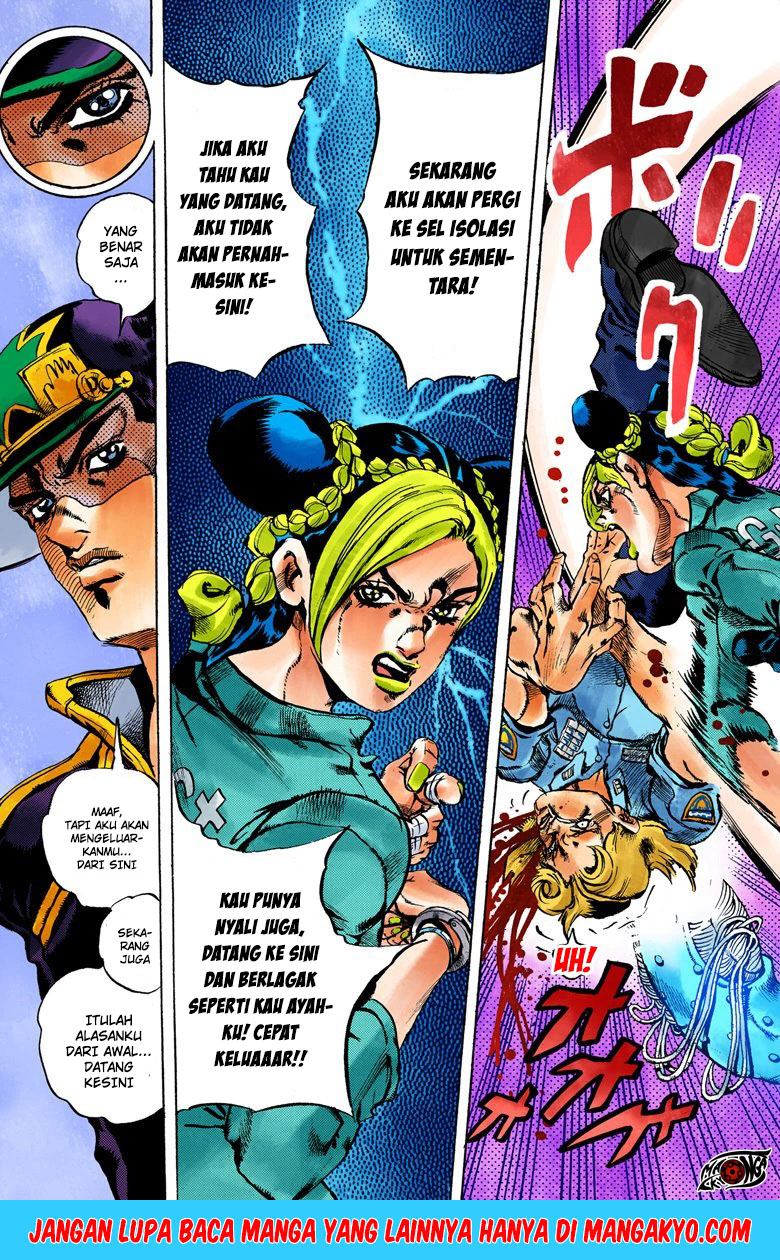 Read JoJo’s Bizarre Adventure Part 6 Stone Ocean ID Manga Online