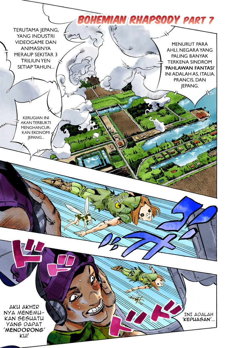 Read JoJo’s Bizarre Adventure Part 6 Stone Ocean ID Manga Online