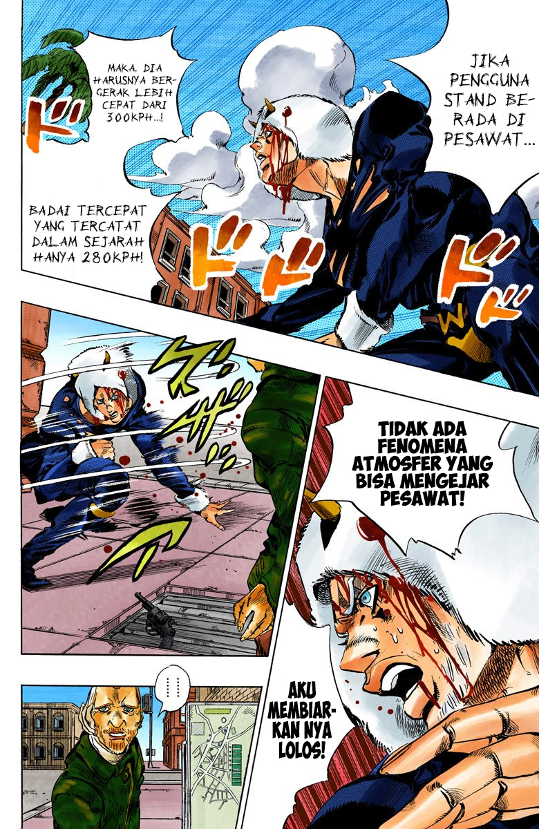 Read JoJo’s Bizarre Adventure Part 6 Stone Ocean ID Manga Online