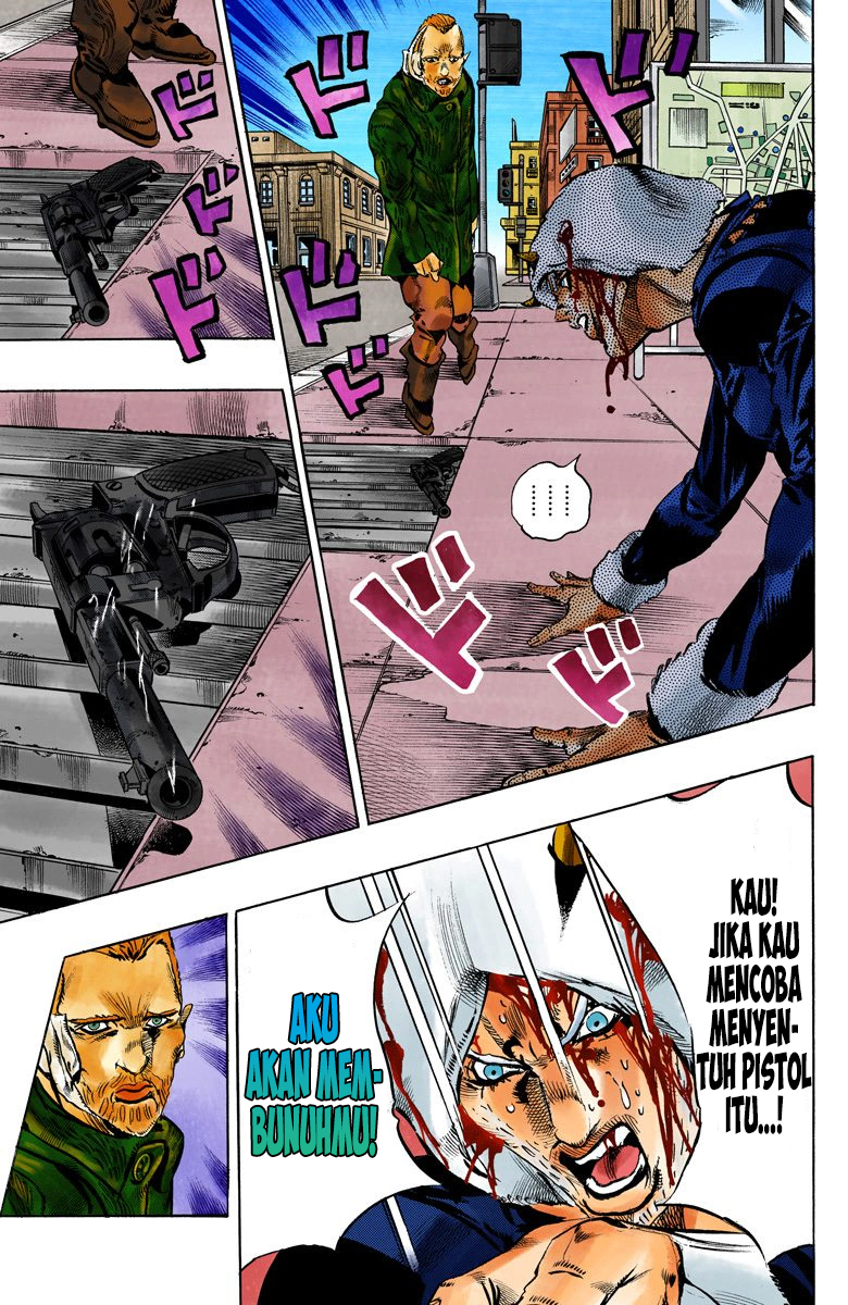 Read JoJo’s Bizarre Adventure Part 6 Stone Ocean ID Manga Online