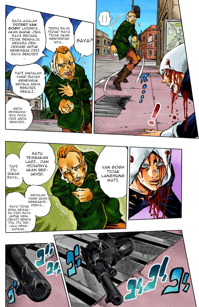 Read JoJo’s Bizarre Adventure Part 6 Stone Ocean ID Manga Online