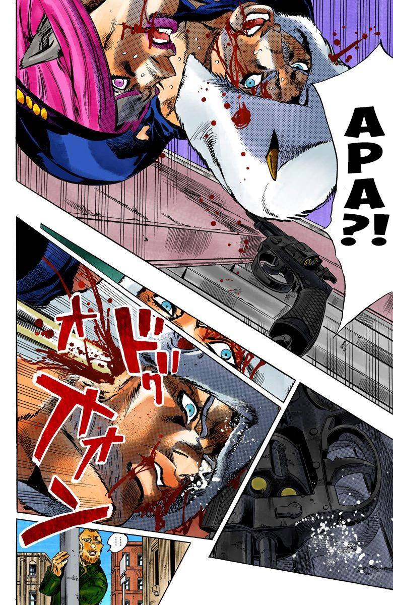 Read JoJo’s Bizarre Adventure Part 6 Stone Ocean ID Manga Online