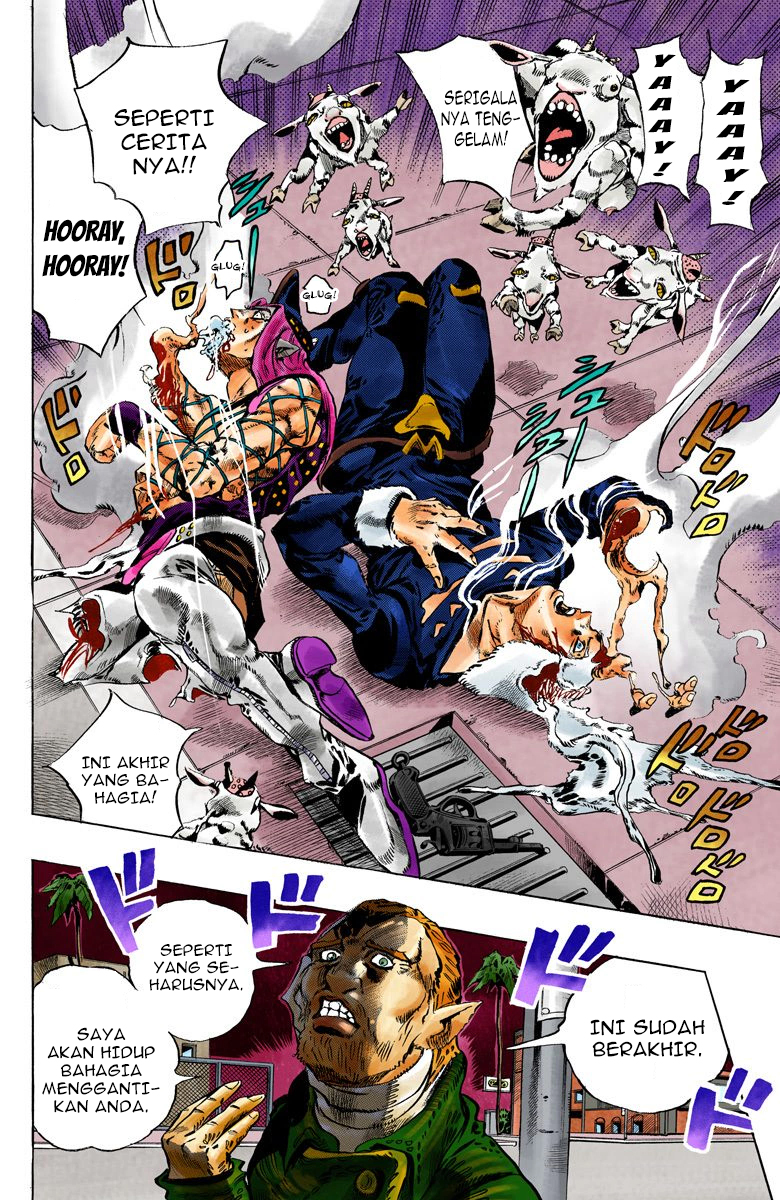 Read JoJo’s Bizarre Adventure Part 6 Stone Ocean ID Manga Online