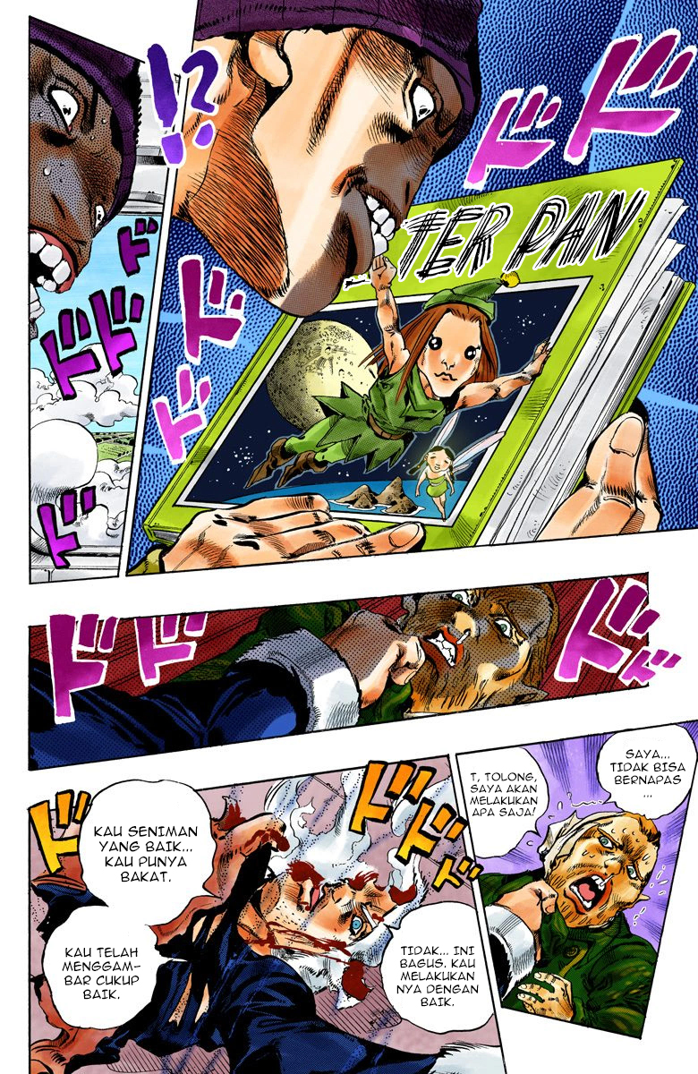 Read JoJo’s Bizarre Adventure Part 6 Stone Ocean ID Manga Online