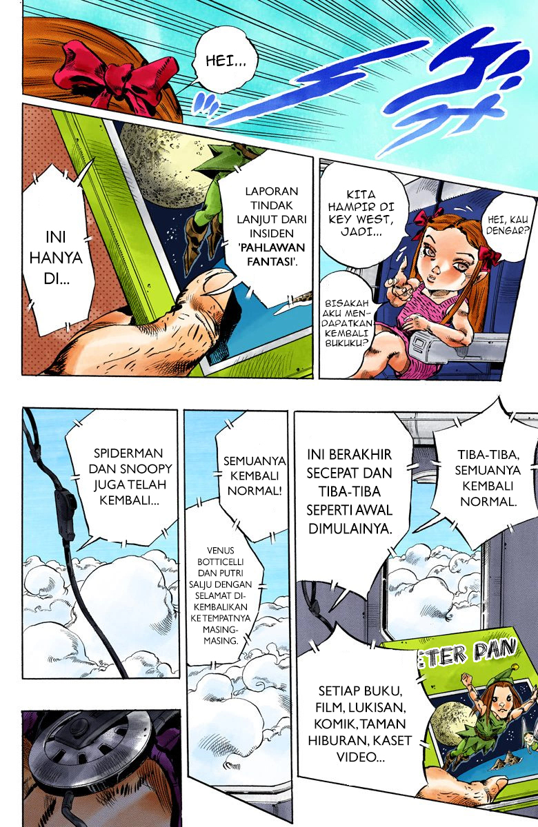 Read JoJo’s Bizarre Adventure Part 6 Stone Ocean ID Manga Online