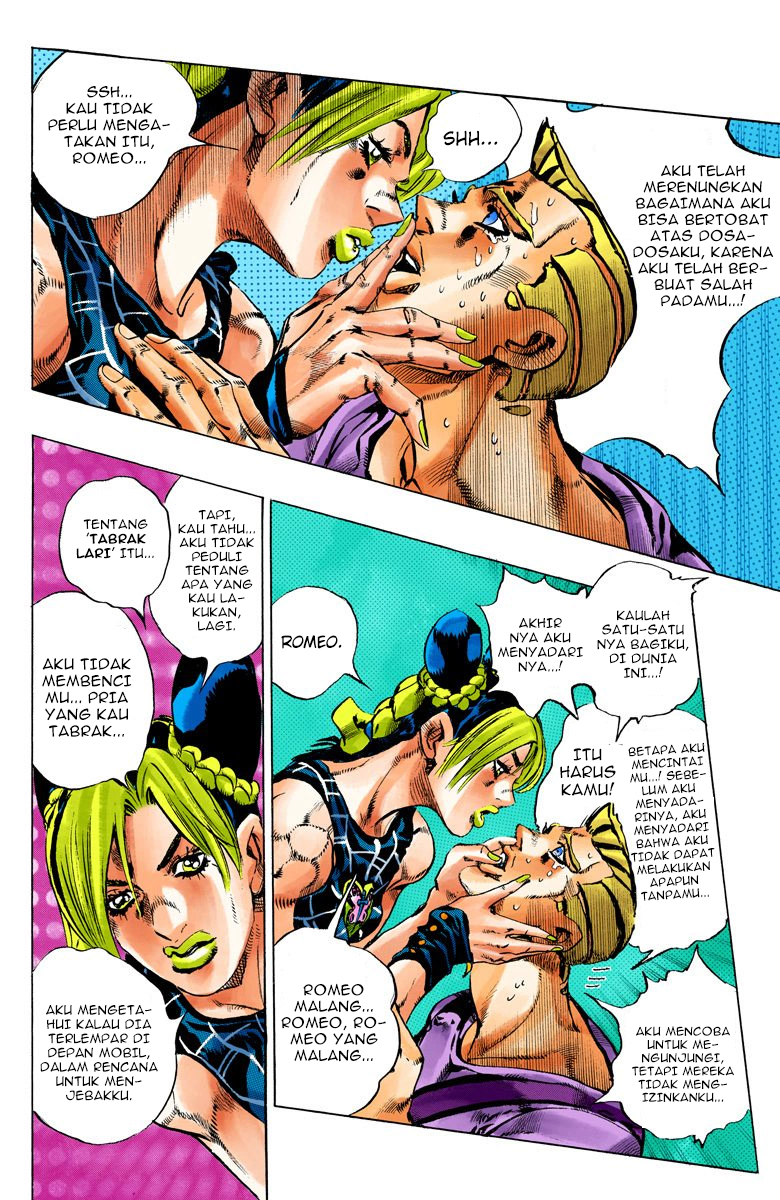 Read JoJo’s Bizarre Adventure Part 6 Stone Ocean ID Manga Online