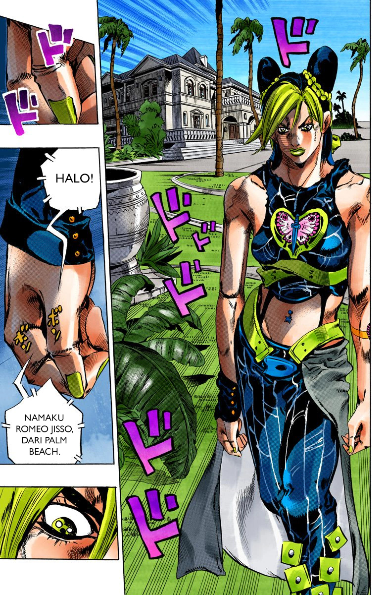 Read JoJo’s Bizarre Adventure Part 6 Stone Ocean ID Manga Online