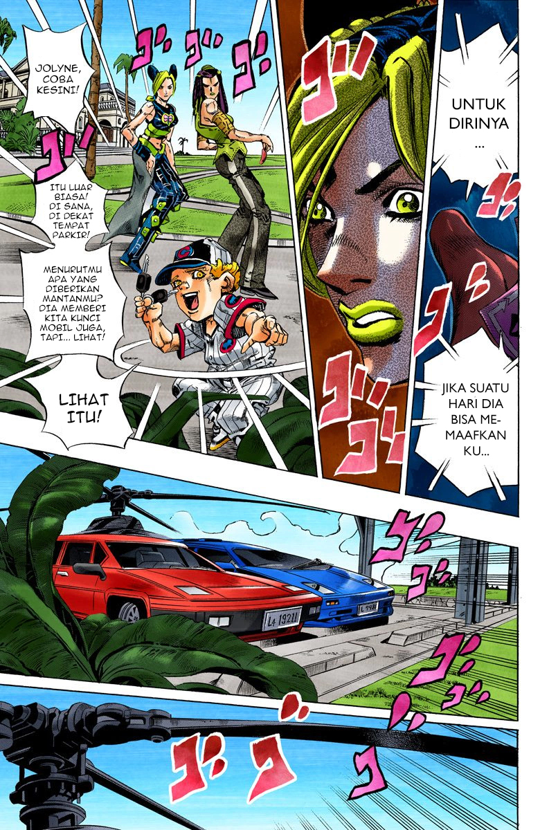 Read JoJo’s Bizarre Adventure Part 6 Stone Ocean ID Manga Online