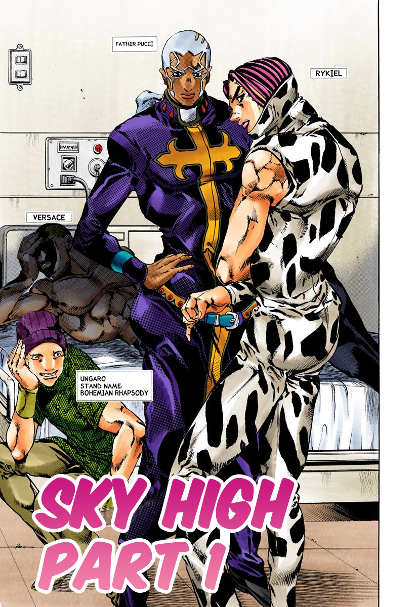 Read JoJo’s Bizarre Adventure Part 6 Stone Ocean ID Manga Online