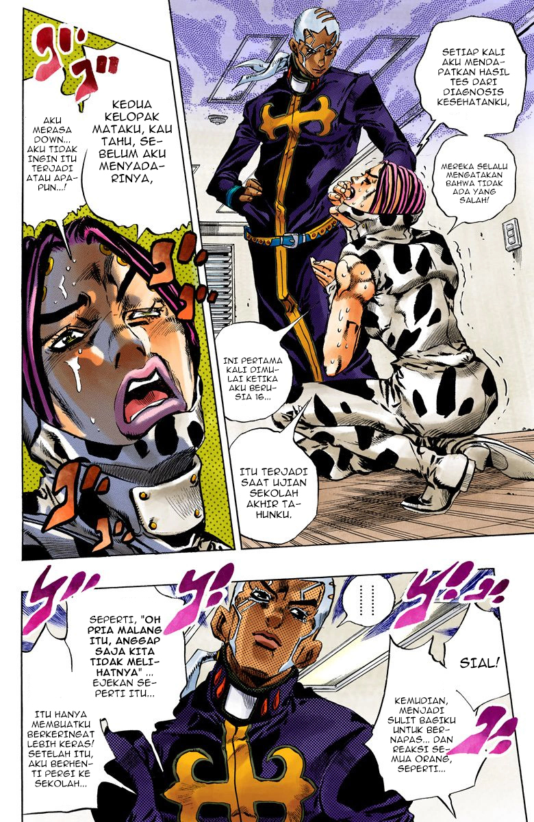 Read JoJo’s Bizarre Adventure Part 6 Stone Ocean ID Manga Online