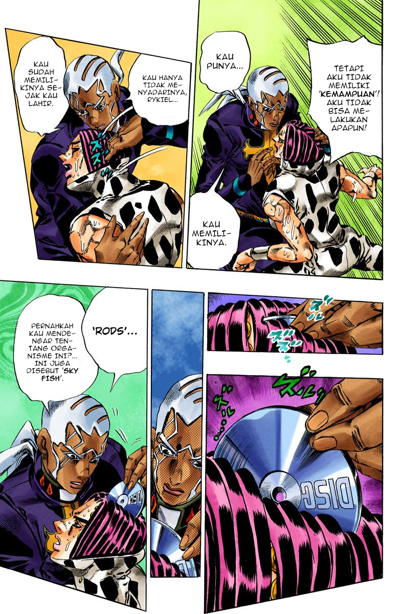 Read JoJo’s Bizarre Adventure Part 6 Stone Ocean ID Manga Online