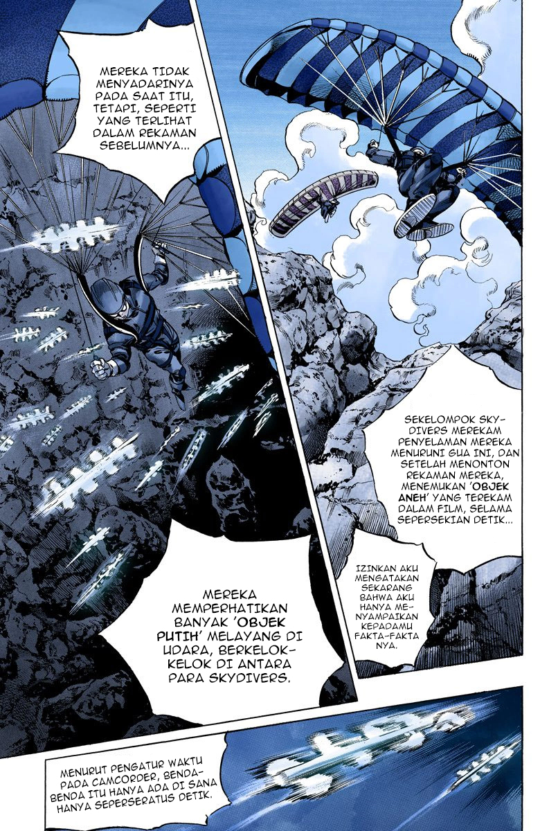 Read JoJo’s Bizarre Adventure Part 6 Stone Ocean ID Manga Online