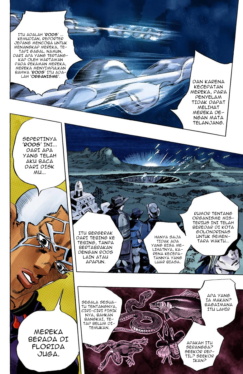 Read JoJo’s Bizarre Adventure Part 6 Stone Ocean ID Manga Online
