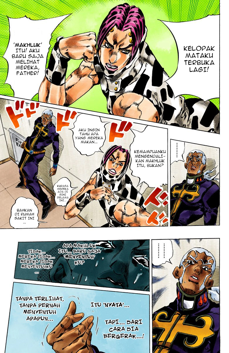 Read JoJo’s Bizarre Adventure Part 6 Stone Ocean ID Manga Online