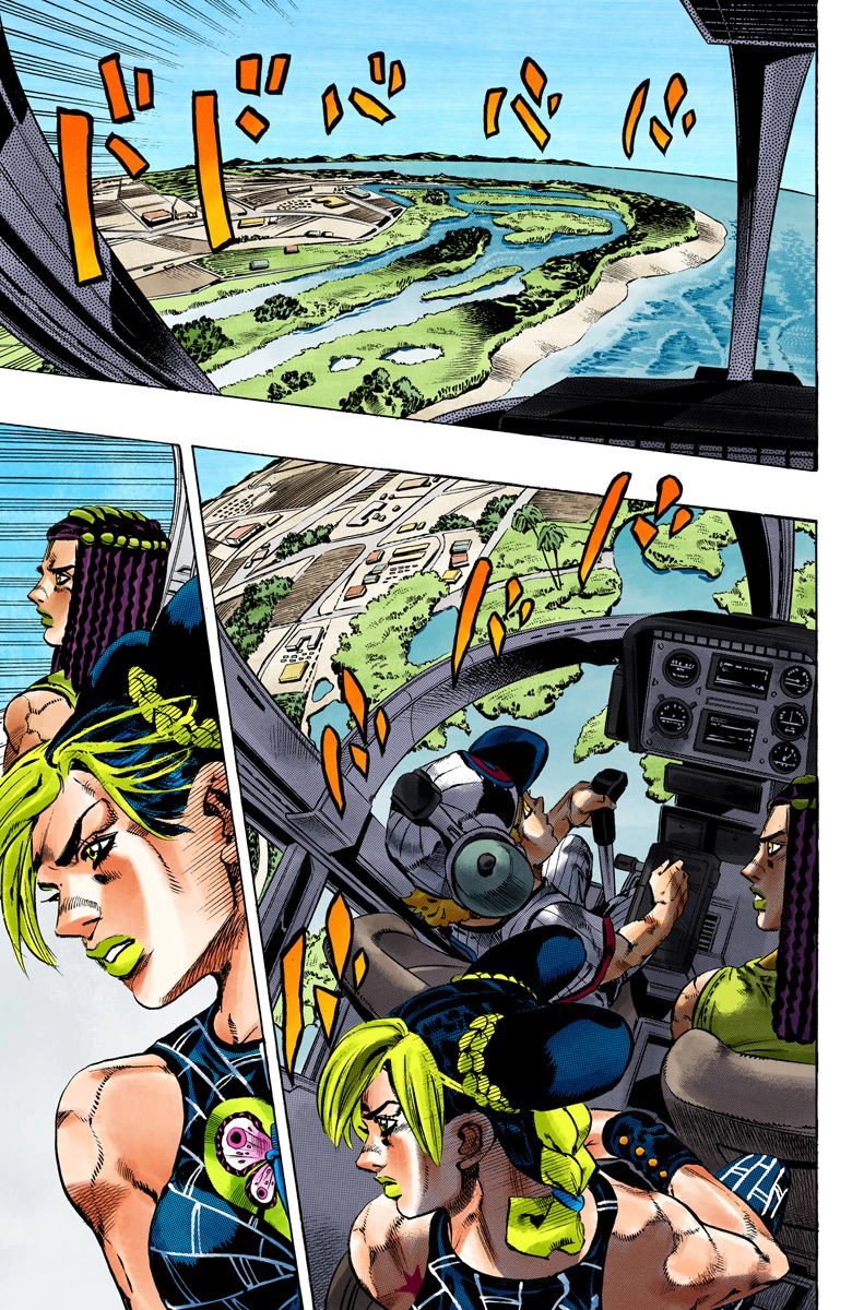 Read JoJo’s Bizarre Adventure Part 6 Stone Ocean ID Manga Online