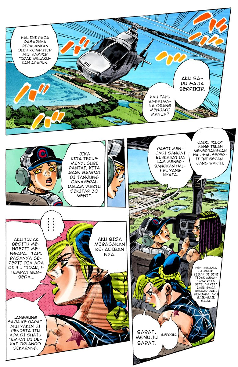 Read JoJo’s Bizarre Adventure Part 6 Stone Ocean ID Manga Online