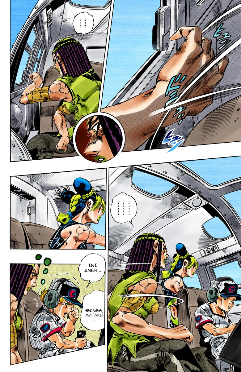Read JoJo’s Bizarre Adventure Part 6 Stone Ocean ID Manga Online