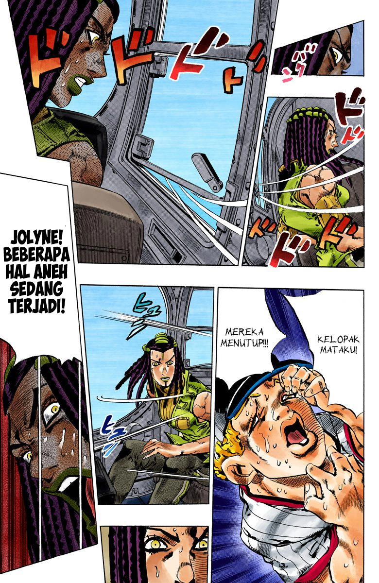 Read JoJo’s Bizarre Adventure Part 6 Stone Ocean ID Manga Online