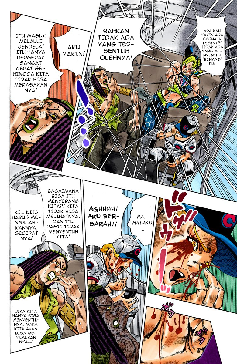 Read JoJo’s Bizarre Adventure Part 6 Stone Ocean ID Manga Online