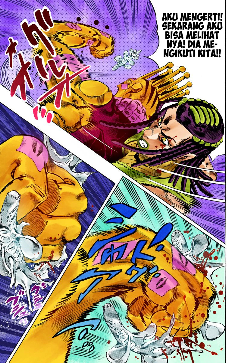 Read JoJo’s Bizarre Adventure Part 6 Stone Ocean ID Manga Online